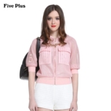 Five Plus新女装纯色刺绣镂空棒球款宽松开襟外套2152045050