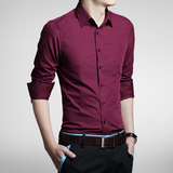 2016春季新款男士纯色长袖衬衫休闲衫青年纯色韩版修身男长袖衬衫