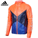Adidas阿迪达斯男外套2016阿迪运动防风衣休闲夹克AY5683 AZ3833