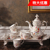 欧式茶具陶瓷茶壶创意高档咖啡具英式骨瓷杯具托盘下午茶花茶套装