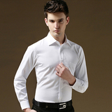 春秋季白衬衫男士长袖修身款纯色寸免烫衬衣商务工作职业正装