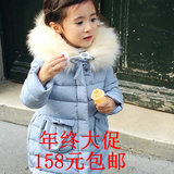韩国童装女童2014冬装韩版加厚中长款裙式儿童棉袄外套棉衣棉服