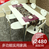 宜家折叠餐桌多功能两用简约现代饭桌伸缩餐台木质白色6人餐桌