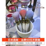 「日本代购直邮」Laduree拉杜丽 化妆刷腮红刷散粉刷