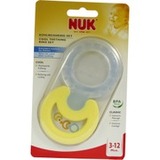 德国代购 NUK 婴儿磨牙胶咬胶 宝宝按摩牙咬 3-12个月不含BPA