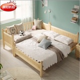 实木床儿童床松木单人床双人成人床木床童床带护栏床储物1米2定做