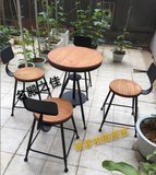 美式铁艺实木欧式酒吧咖啡桌椅可升降圆桌户外阳台休闲组合