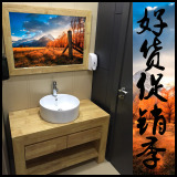 现代简约台上盆浴室柜组合原木色实木落地洁具洗漱台卫浴柜洗手台