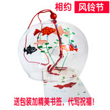 专业定制创意  日式玻璃工艺品 支持混批礼物  礼品手工彩绘风铃