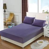 紫色全棉床笠单件纯色加厚纯棉斜纹床套罩单人双人1.21.51.8米床