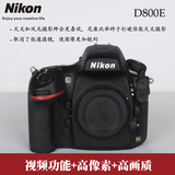 特价96新 Nikon/尼康 D800E 全画幅单反相机 尼康D800E 专业相机
