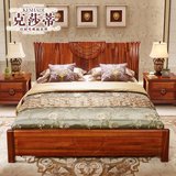 克莎蒂新中式全实木床1.8米1.5柚木双人床仿古卧室家具LS027MC1