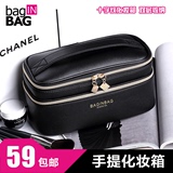 bagINBAG包邮韩国双层化妆包十字纹化妆箱手提多功能化妆包带插袋
