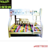 尺度品牌家具全实木家具3号上下床松木家具 儿童床 子母床 双层床