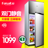 Fasato/凡萨帝BCD-225小型冰箱家用单门节能双门静音无霜冷冻冷藏