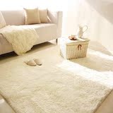 定制 加厚欧式超柔可水洗丝毛地毯 卧室满铺客厅茶几床边飘窗地毯