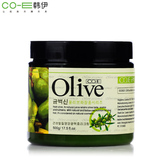 CO.E韩伊Olive橄榄干性发质营养亮泽焗油膏500ML 护发素保湿