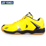 YONEX/yy尤尼克斯羽毛球鞋40LD减震防滑男女款运动鞋夏季休闲鞋
