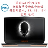 Dell/戴尔 Alienware17--R3 外星人笔记本 官翻/美国官网代购