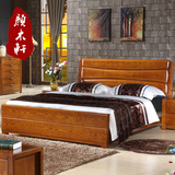 水曲柳实木床1.5/1.8米高箱床双人大床 现代中式高档全实木储物床