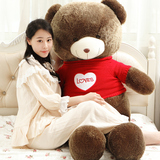 毛绒玩具熊猫大号布娃娃正版泰迪熊1.8米公仔抱抱熊生日礼物女1.6