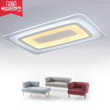 现代简约led吸顶灯长方形客厅灯创意个性超薄大气大厅灯卧室灯具