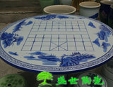 景德镇陶瓷器 陶瓷桌子凳子瓷桌瓷登凉凳凉蹲套装 青花瓷象棋盘