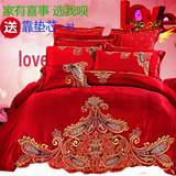 大红色刺绣婚庆四件套结婚床上用品十件套婚庆床品新婚六八件套