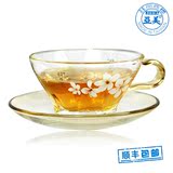 台湾亚美无色透明玻璃耐热花果茶杯具125ML加厚带把有茶碟纯手工