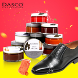 英国进口红色鞋油 DASCO真皮皮鞋保养油酒红色鞋油棕色上光滋润油