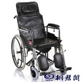 鱼跃轮椅H059B 折叠 老人带坐便器带餐桌 半躺残疾人老年代步车