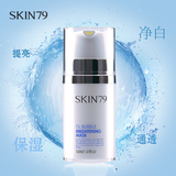 SKIN79正品化妆品氧气泡沫提亮面膜活肤滋润平衡油脂分泌护肤品