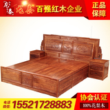 红木家具全实木床1.8米 花梨木辉煌大床中式红木高箱带抽屉双人床