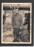 民国老照片---1941年北京魏家胡同 日本人宿舍 92 X 68 MM