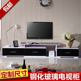 特价简约现代黑白配可伸缩地柜卧室客厅钢化玻璃电视柜组合包邮