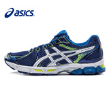 ASICS亚瑟士 运动鞋 跑步鞋 稳定跑鞋 男女款 T4B1N-5201