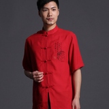 夏季青年纯棉中国风礼服男新款修身立领衬衫中式古文书法短袖唐装