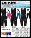 日本代购-正品Arena阿瑞娜ARN-3500W女士连体平角比赛用竞速泳衣