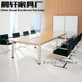 上海办公家具会议桌长桌板式办公桌简约现代白色大小型条形培训桌