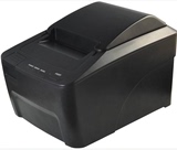 佳博GP-80160IVN热敏打印机 蓝牙票据打印机 移动话费清单打印机