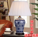 景德镇经典名瓷中式古典青花瓷台灯创意陶瓷卧室床头装饰台灯具