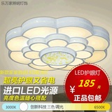 现代简约双层圆形  LED吸顶灯梅花 卧室灯餐厅灯简单大气客厅灯具