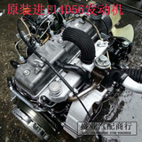 三菱吉普4D56发动机现代瑞风华泰特拉卡2.5T 4D56 D4BH柴油发动机