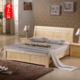 特价松木床家具实木床儿童成人储物高箱体双人/单人床1.8米/1.5米