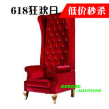 美式欧式沙发小户型新古典高靠背老虎椅布艺单人沙发影楼会所沙发