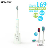 QBM/千百媚S901电动牙刷成人儿童充电式自动牙刷超声波牙刷软毛