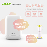 Acer/宏碁 小囧 Revo One RL85 萌系迷你主机i5-5200U/2T购机好礼