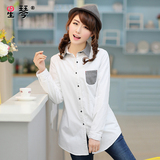 星琴 2016新款韩版少女冬装衬衣 中长款加厚白色初高中学生棉衬衫