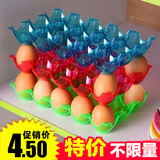 鸡蛋盒厨房塑料透明15格鸡蛋收纳盒冰箱鸭蛋鸡蛋保鲜盒放鸡蛋盒子