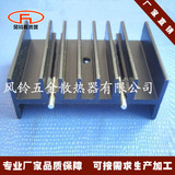 优质 散热器to-220三极管43*17*30 MOS管散热片 电子散热器铝型材
